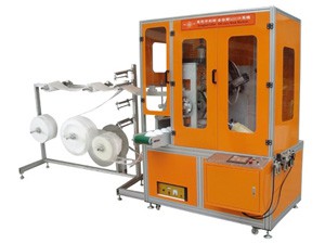 Máquina ultrasónica, para hacer respirador desechable FFP1